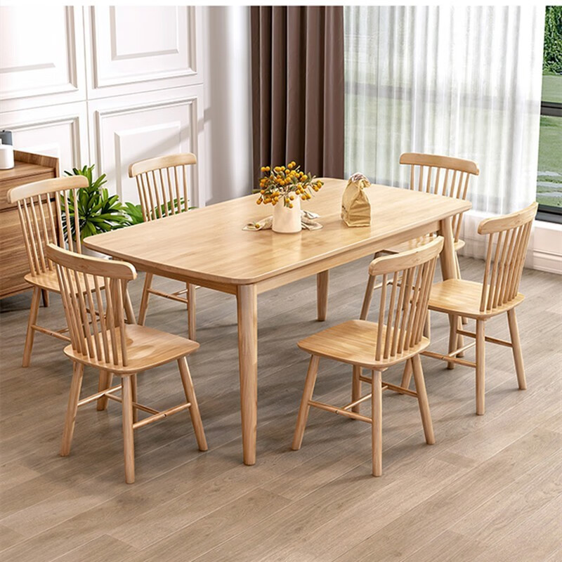 骏胜实木橡胶木餐桌椅组合北欧原木小户型长方形日式餐桌温莎椅餐桌