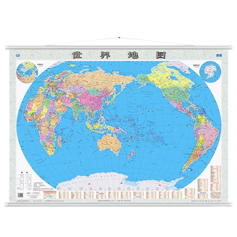 2023年新 地图 哑光膜 地理学习 办