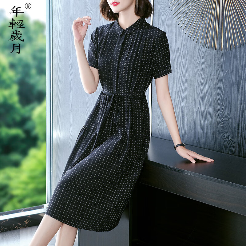 杭州真丝连衣裙高端女2024年夏季新款高端贵夫人气质桑蚕丝裙子 黑色 2XL