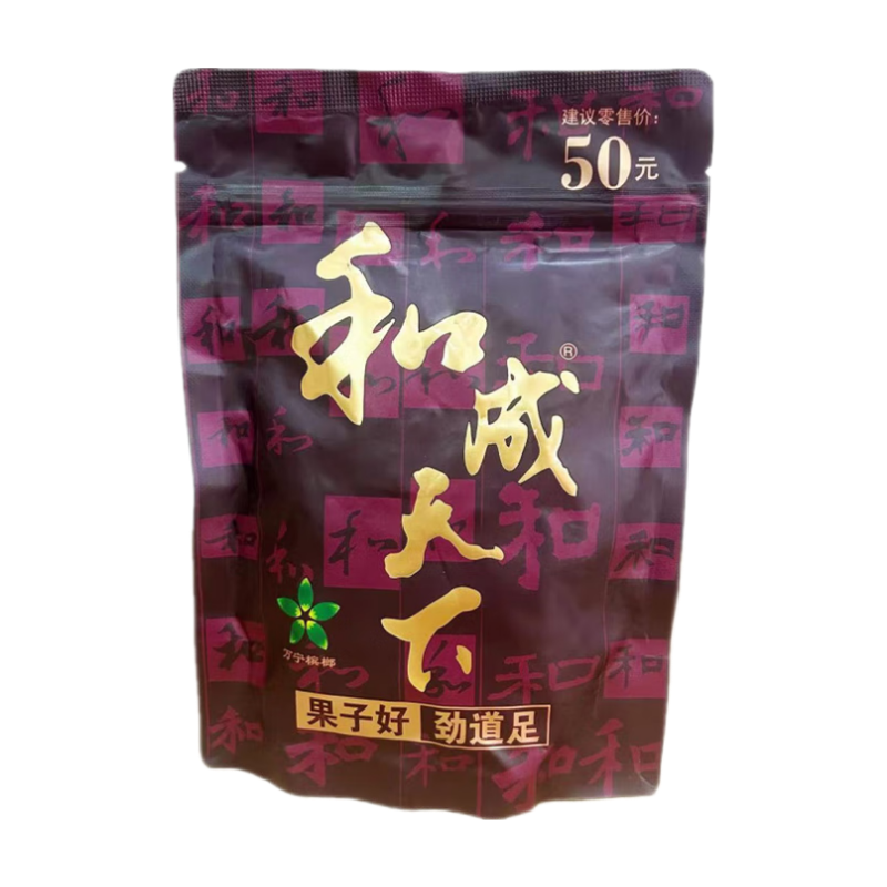 口味王 和成天下 槟榔 ビンロウ　5パック 和成天下海纳百川槟榔48g*5包】湖南特产槟榔果即食零食100元版槟