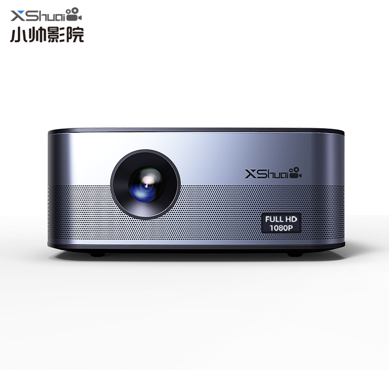 小帅(Xshuai)  FSW-500 家用 商用 投影机  F1  (1080p分辨率 梯形校正 腾讯极光系统 )