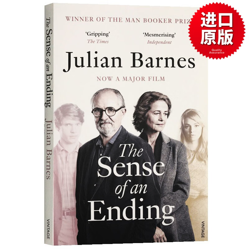 终结的感觉 The Sense of an Ending 布克奖作品 Julian Barnes 巴恩斯 英文原版 同名电影小说