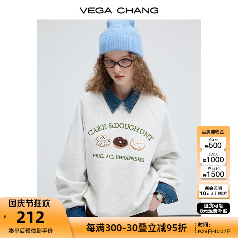 VEGA CHANG无帽卫衣女2024年秋季新款韩版毛巾绣套头圆领长袖上衣 灰白色 L