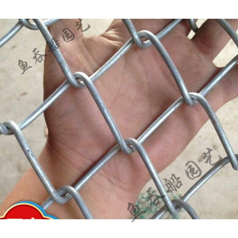 京东铁丝网价格曲线在哪看|铁丝网价格走势