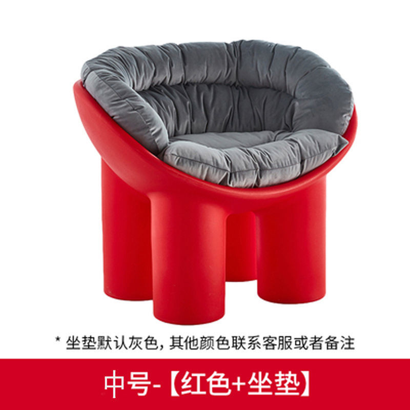 大象椅大象腿椅子北欧懒人单人沙发椅户外休闲椅环保椅 红色+坐垫 版