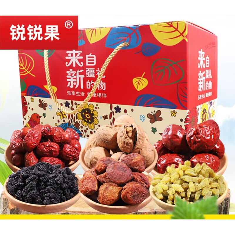 锐锐果新疆干果礼盒组合装坚果  零食混合坚果 a款6种2750g