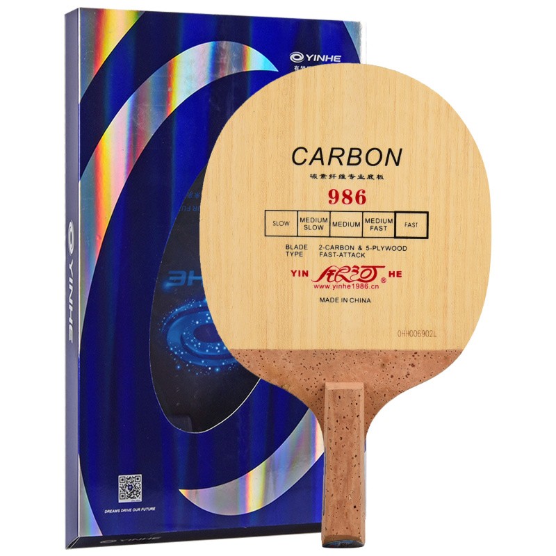 乒乓球拍底板 986 987 989 碳素韩式纯木反转式进攻型球拍 986 韩式