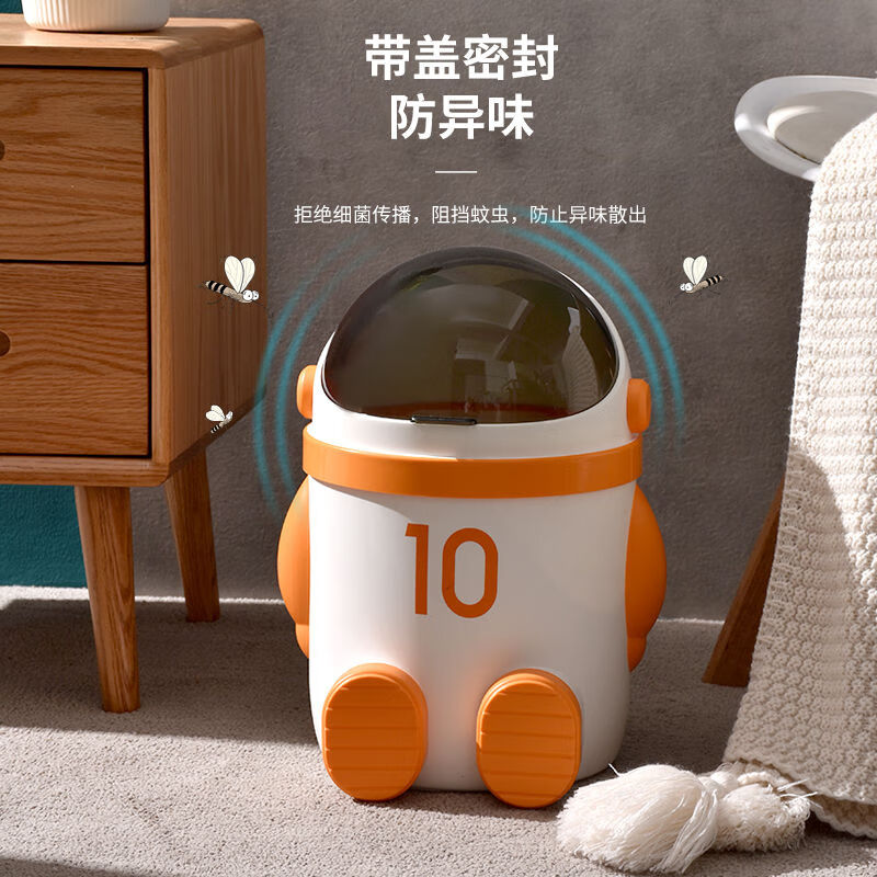 捷洁太空人垃圾桶家用带盖大容量垃圾筒客厅卧室高颜值创意卡纸 土