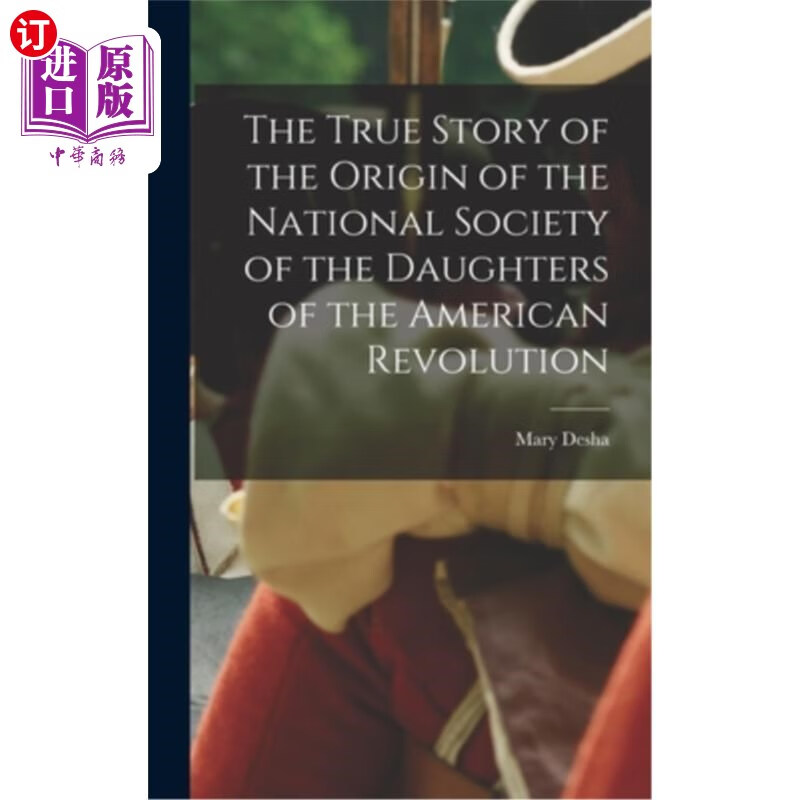 society of the daughters  美国革命女儿全国协会起源的真实故事