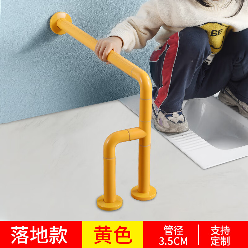 皇姿儿童蹲便器扶手定制公共厕所商场幼儿园无障碍卫生间不锈钢栏杆