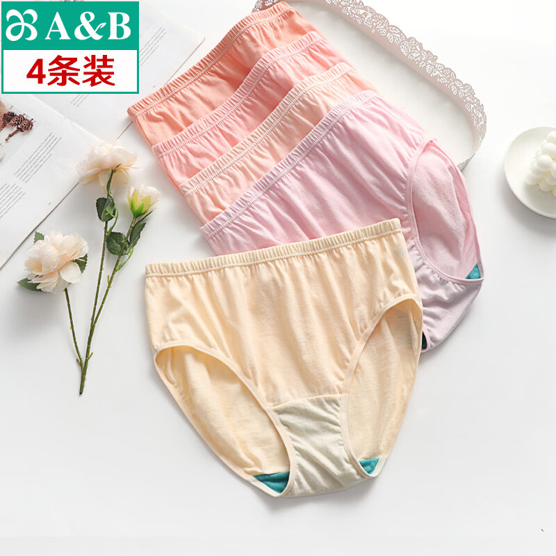 京东女式内裤历史价格怎么查|女式内裤价格比较