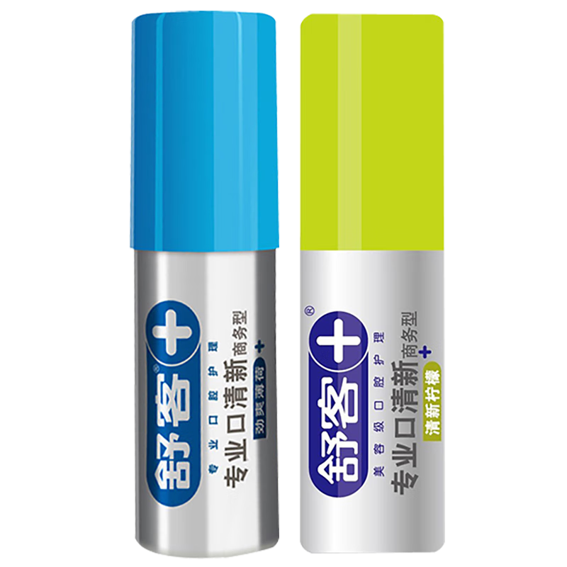 ��Ϳ�ǻ������������������¼�Ů��ʿר��ѧ�����¿�����ǻ��ζ��Я ����+���� ��2֧ 29.9Ԫ