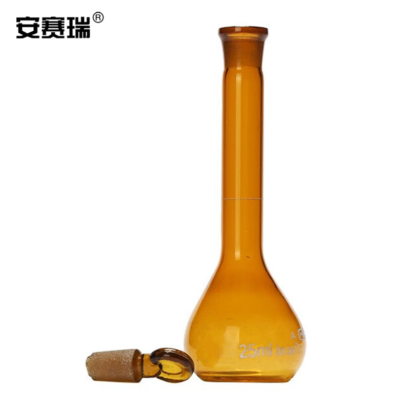 安赛瑞 玻璃容量瓶(2只装)刻度高硼硅玻璃瓶棕色量瓶实验室仪器 5ml