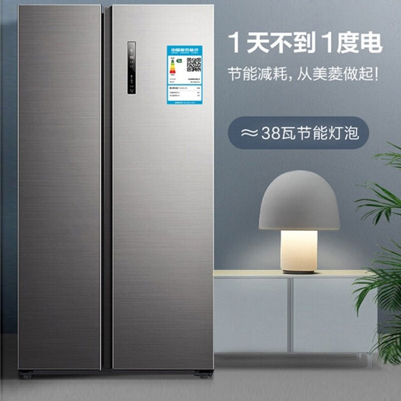 美菱BCD-556WPUCX冰箱好不好优缺点实情？良心评测