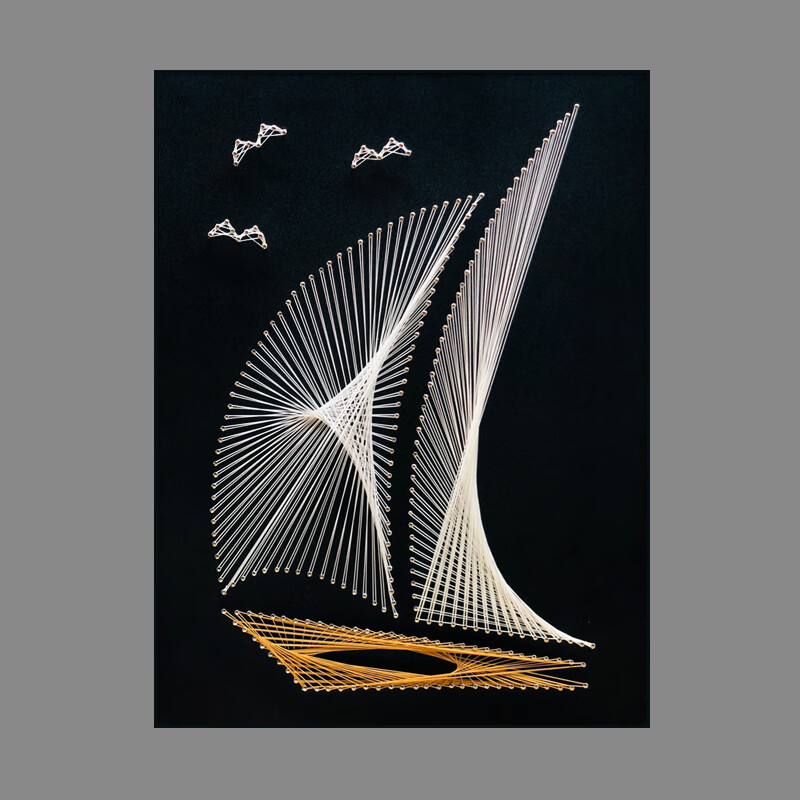登顶钉子绕线画帆船diy立体手工制作一帆风顺材料弦丝画创意礼物定制