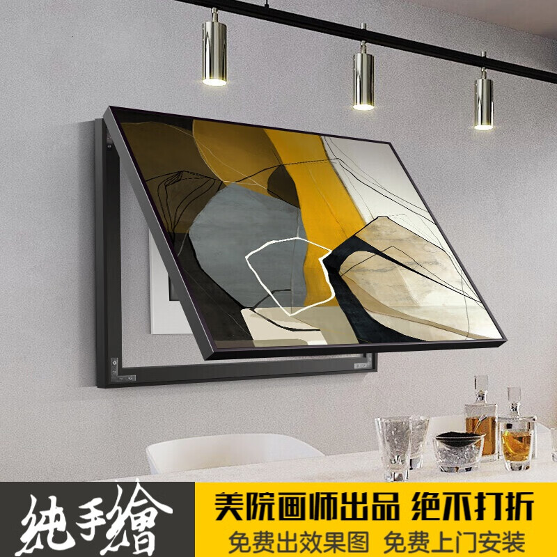 虔生缘(chansunrun) 纯手绘油画电表箱装饰画推拉式配电箱遮挡电闸箱