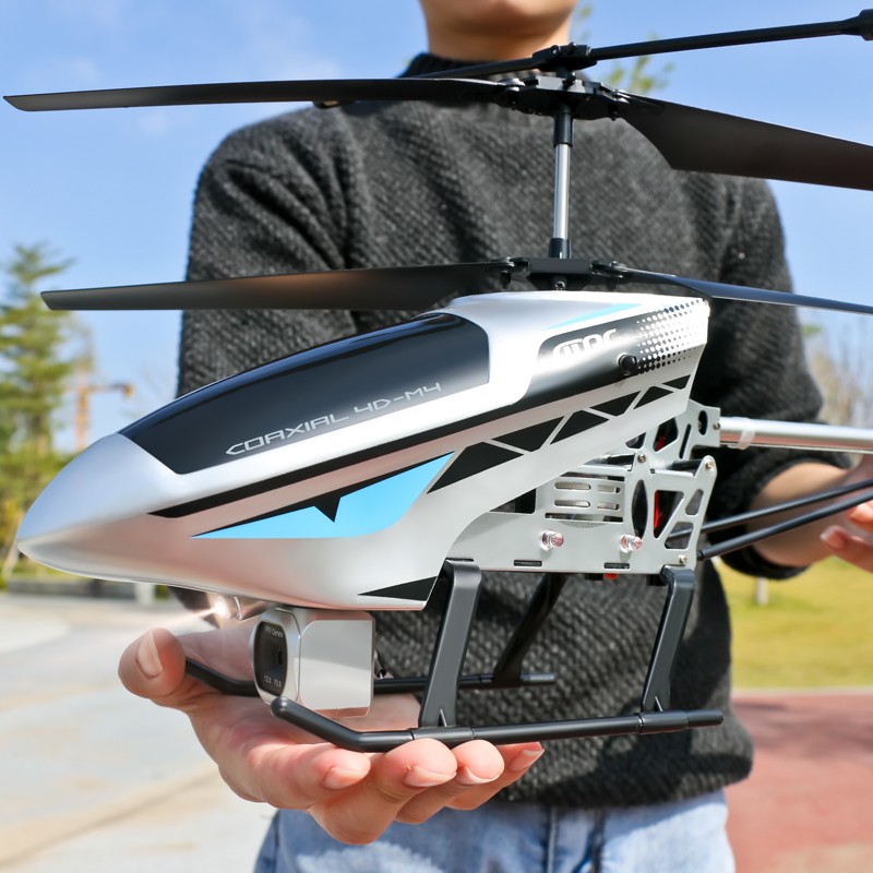 鲁咔贝卡(lucbek)合金超大型儿童遥控飞机耐摔直升机航拍无人机飞行器