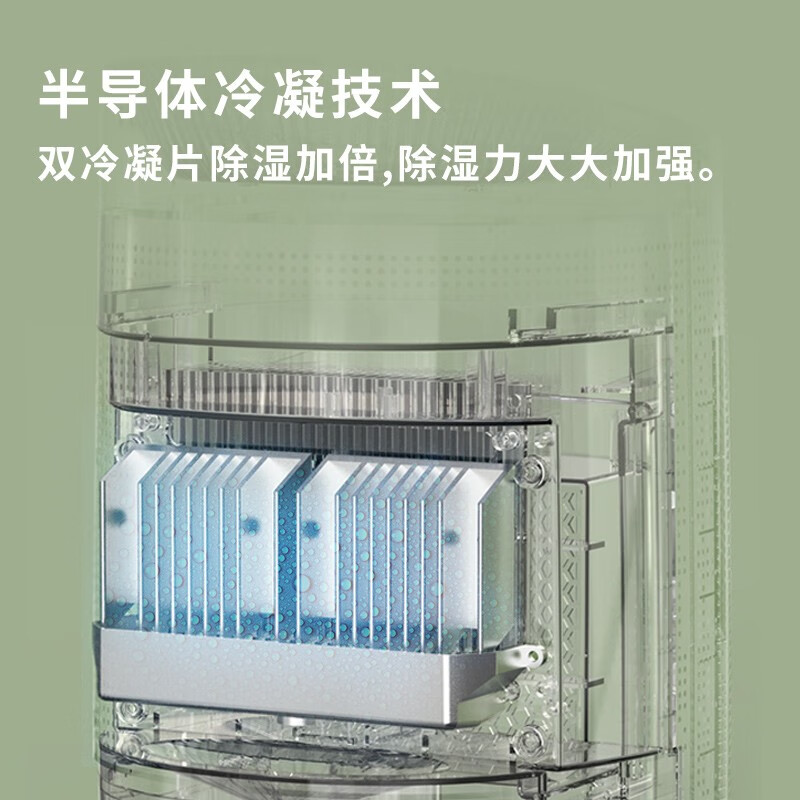 海说（hysure）除湿机家用空气净化两用抽湿机卧室低噪音地下室除湿器吸湿去湿干燥机 除湿净化两用-确认收货联系客服领取炭包