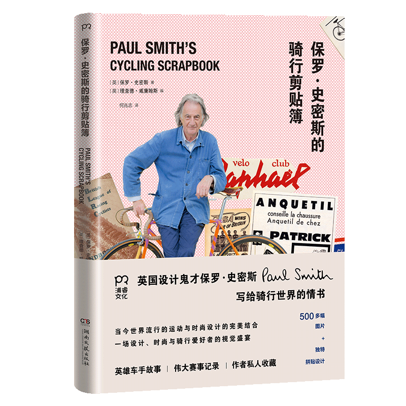 享受低价的秘密,揭开京东12616052的价格走势