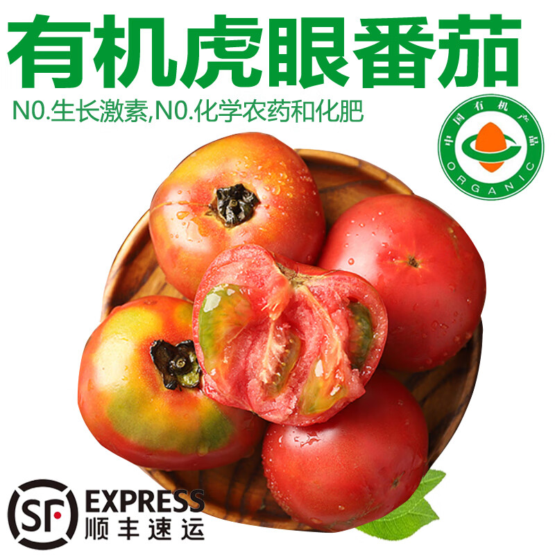 ���ϳ�Ʒ���л��������� ���۷��� ɳ����Ƥ������������ʱ���и�ˮ������ ���л����۷��ѡ� 1.5kg ��ζŨ��