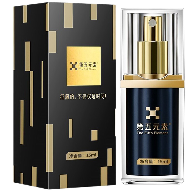 男用延时价格行情报告及第五元素喷剂升级乐享推荐