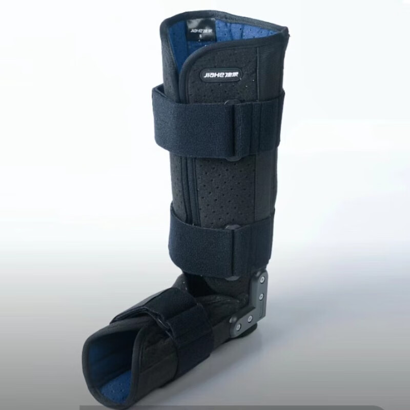 踝关节固定支具脚踝康复足托跖骨固定支架脚踝扭伤韧带拉伤护具足部