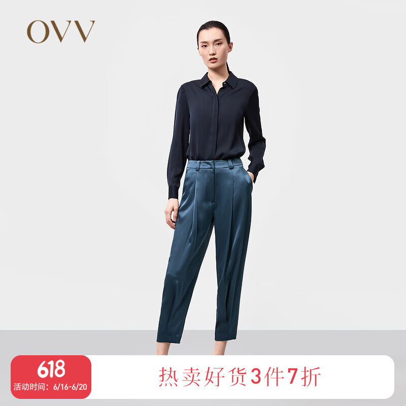OVV 春夏日本进口面料醋酸褶饰光泽正装裤GTXFJ11011A 深蓝11 S怎么看?