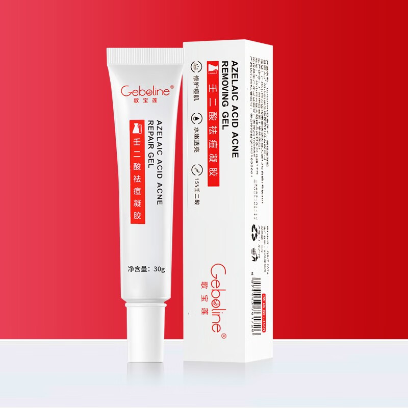 20%壬二酸清肌凝胶乳膏 百分之15%可合用水杨酸和甲硝凝胶皮肤用药