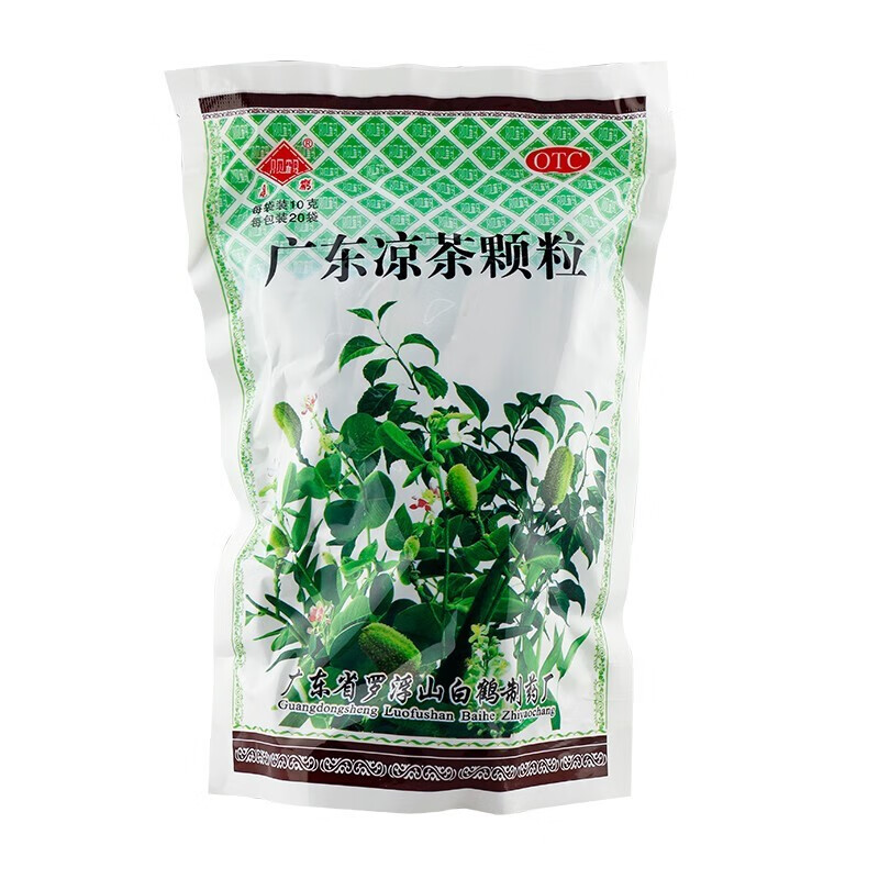 罗浮山 广东凉茶颗粒 10g*20袋 清热解暑 去湿生津 用于四时感冒 发热