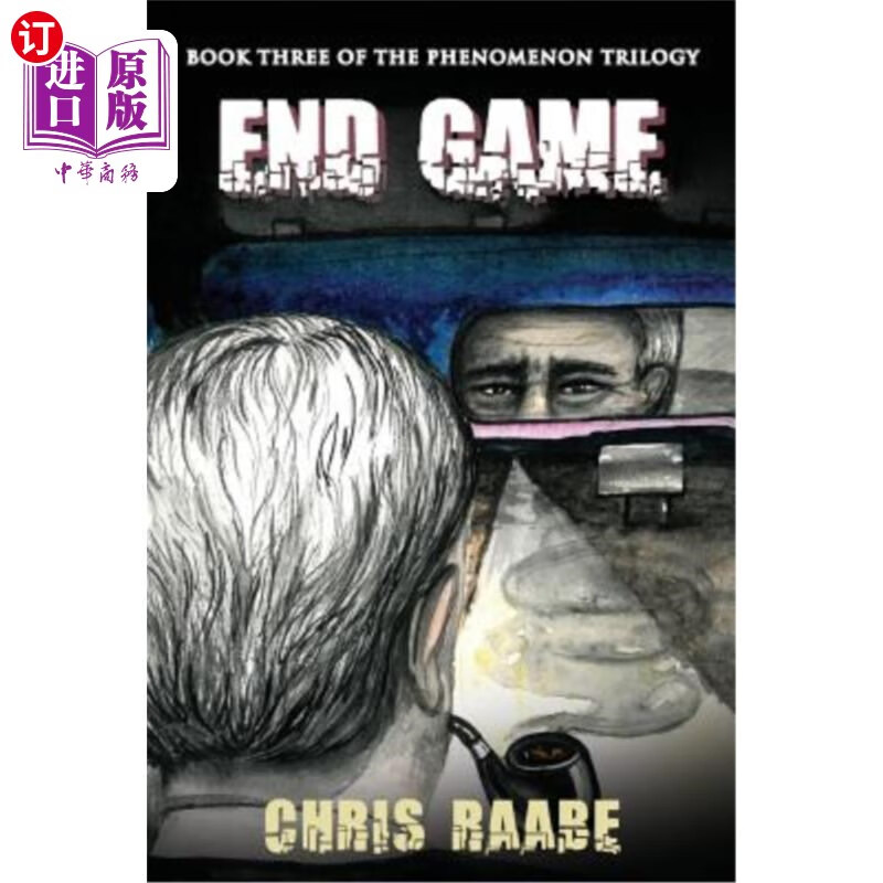 海外直订end game 结束游戏