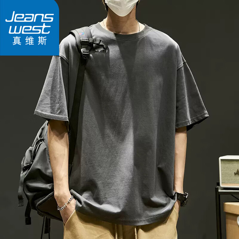 真维斯（JEANSWEST）短袖t恤男圆领潮牌百搭休闲纯色宽松舒适透气男T03灰色XL