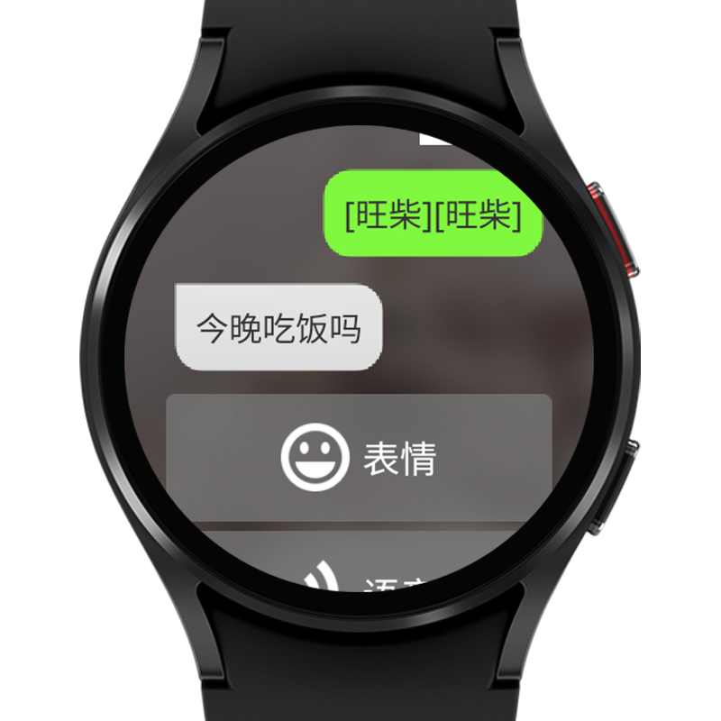 三星 SAMSUNG Galaxy Watch4 智能手表 Wear OS系统 蓝牙通话 44mm 陨石黑