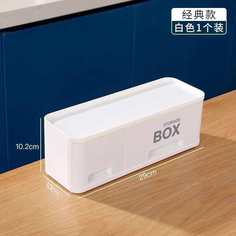 多功能厨房置物架防油污带抽屉调味品分格式储物架厨房灶台收纳盒 【单层抽屉款】
