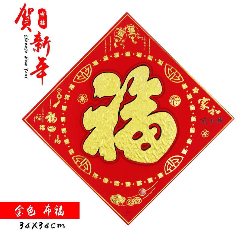 京东9.9包邮 2021-01-29 - 第16张 | 最新购物优惠券 京东9.9包邮 2021-01-29 - 第16张 | 最新购物优惠券