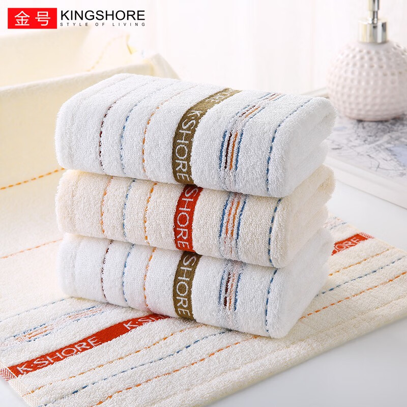 金号纯棉4条A类毛巾新疆棉洗脸成人柔软吸水婴幼儿可用企业福利团购 72*34cm红绿混色 4条
