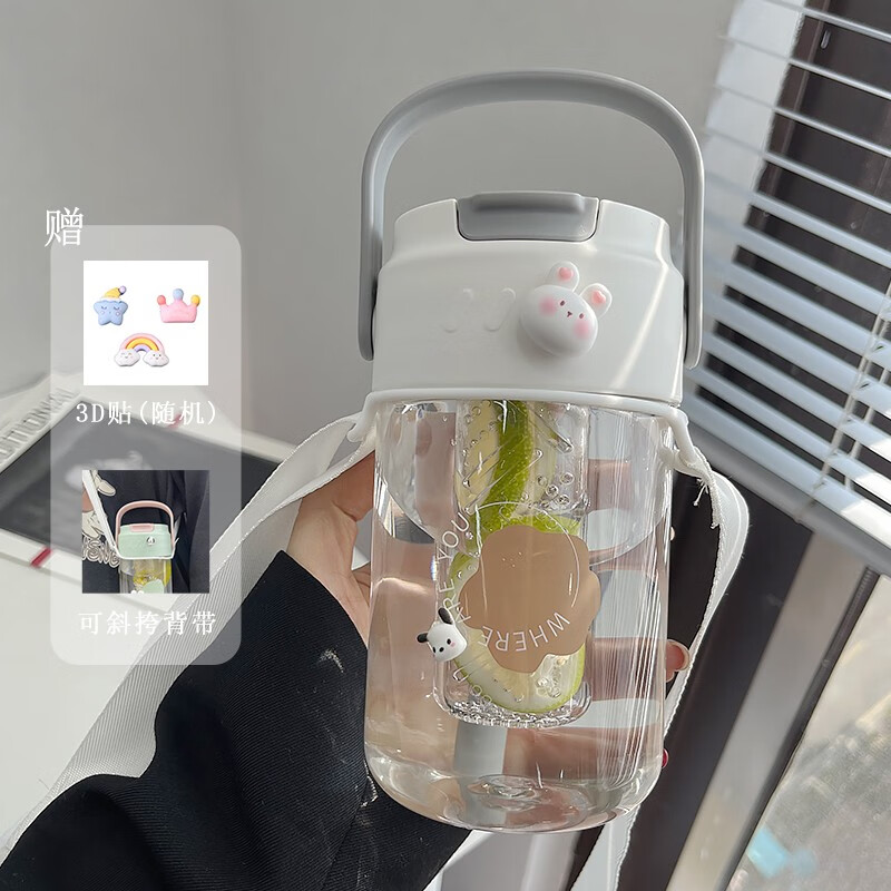 京东如何看塑料杯历史价格|塑料杯价格走势图