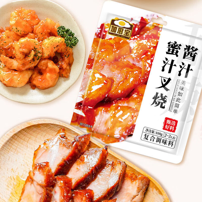 clcey港式蜜汁叉烧酱家用烧烤烧肉牛排腌料腌制调料 蜜汁叉烧酱汁100g