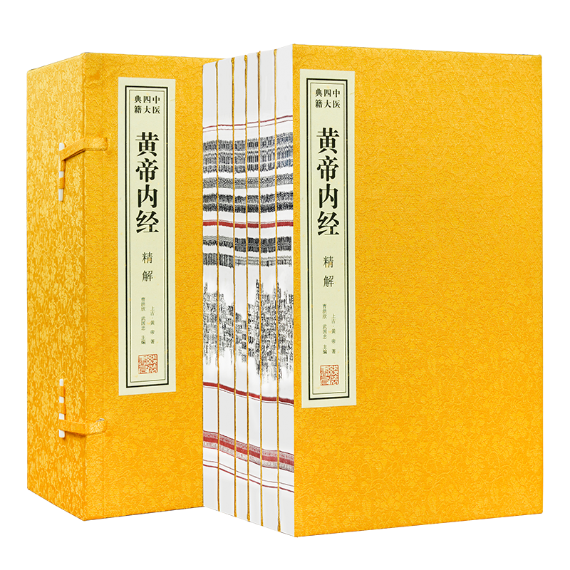 [Ʒùٷ]ƵھӪԭҽ鼮560Ԫ