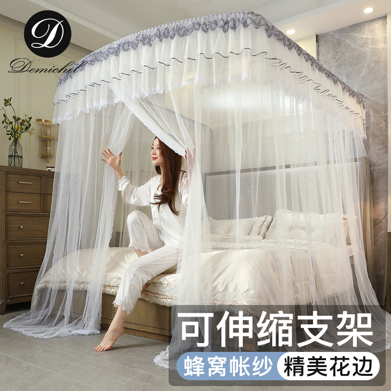 怎么查看京东蚊帐以前的价格|蚊帐价格走势