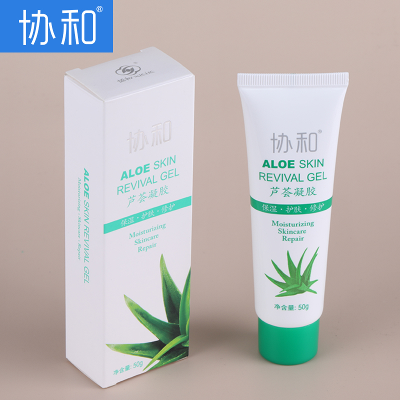 协和芦荟胶50g 舒缓保湿护肤凝胶 晒后呵护清凉冰爽 补水保湿 滋润面霜怎么看?