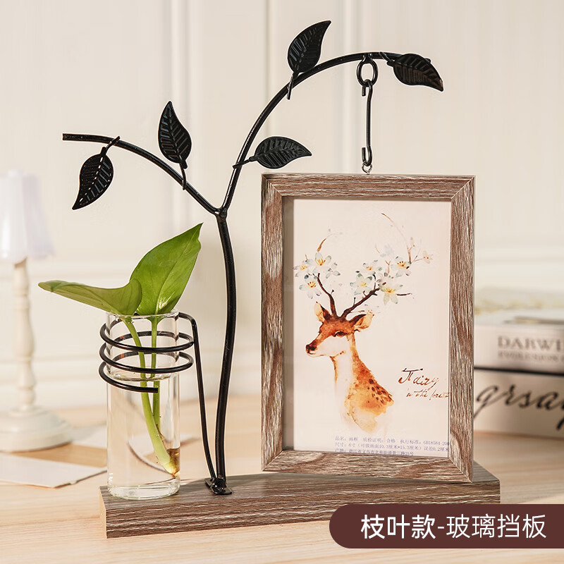 悠樂美高級洗照片相冊框創(chuàng)意相框定制擺臺6寸打印相片制作擺件送禮物女 枝葉款 （雙面） 【禮盒裝】6寸+洗照片+燈串