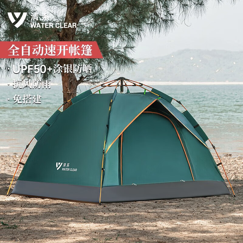 ���ڲ�������ϵ ȫ�Զ�������������ɹҰӪ˫��˫����2-3��Ұ��¶Ӫ���� ɭ����������2-3�ˣ�