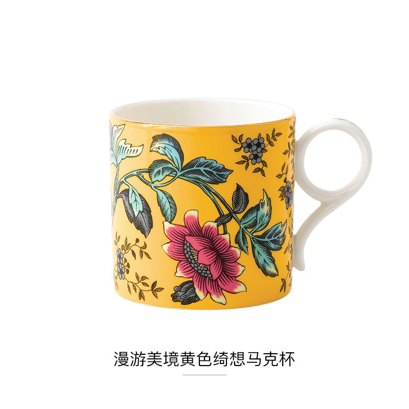 爱马仕水杯风格咖啡杯wedgwood玮致活漫游美境马克杯水杯复古茶杯杯子