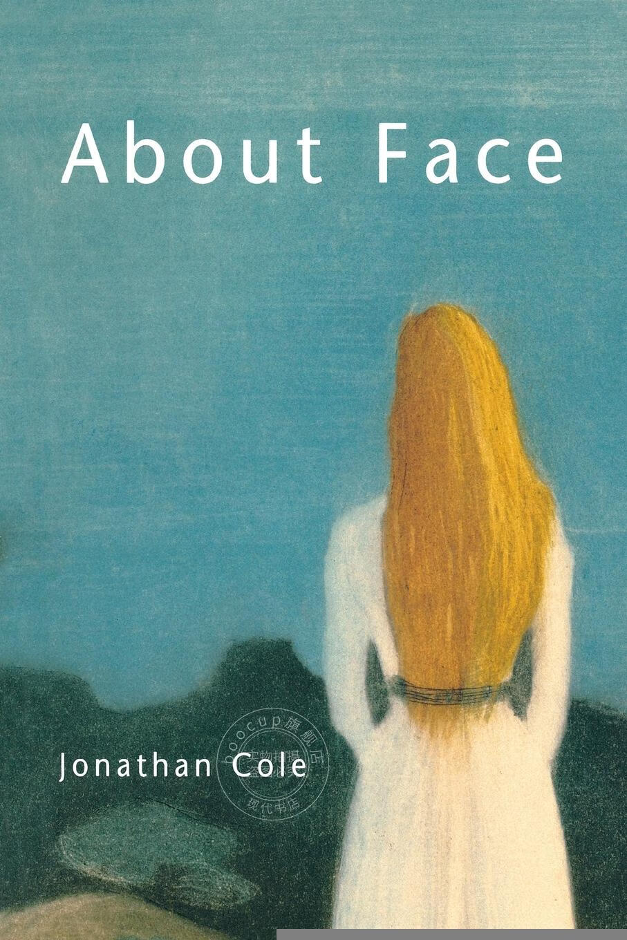 【2周达】预售 按需印刷 about face