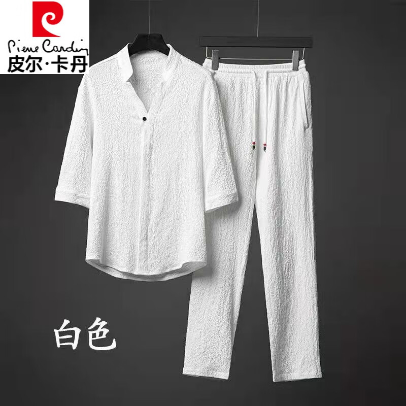 皮尔卡丹（pierre cardin）【一套装】常规休闲运动套装男夏季中国风高端领修身五分袖两件套 白色 【套装】 2XL 建议体重135-150斤