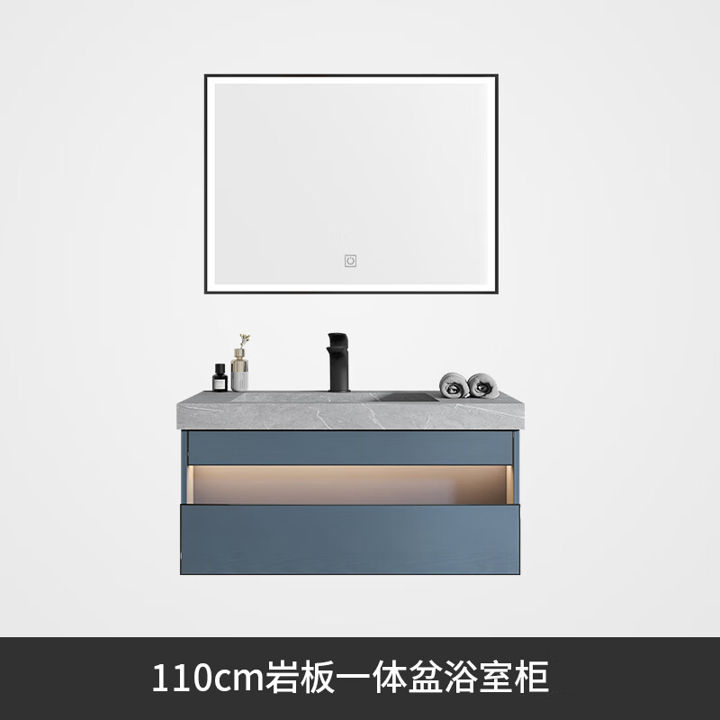 1米岩板一体盆浴室柜