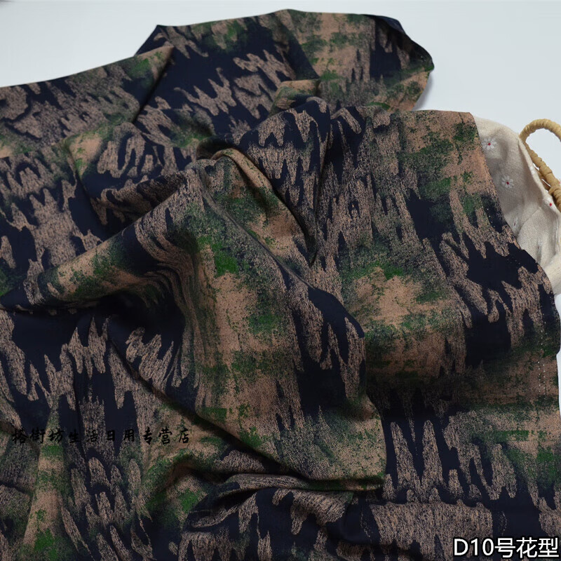 輕奢真絲布料夏季彩色雕印桑棉綢人造棉布料透氣居服闊腿褲綿 d10號(hào)花型 1米價(jià)