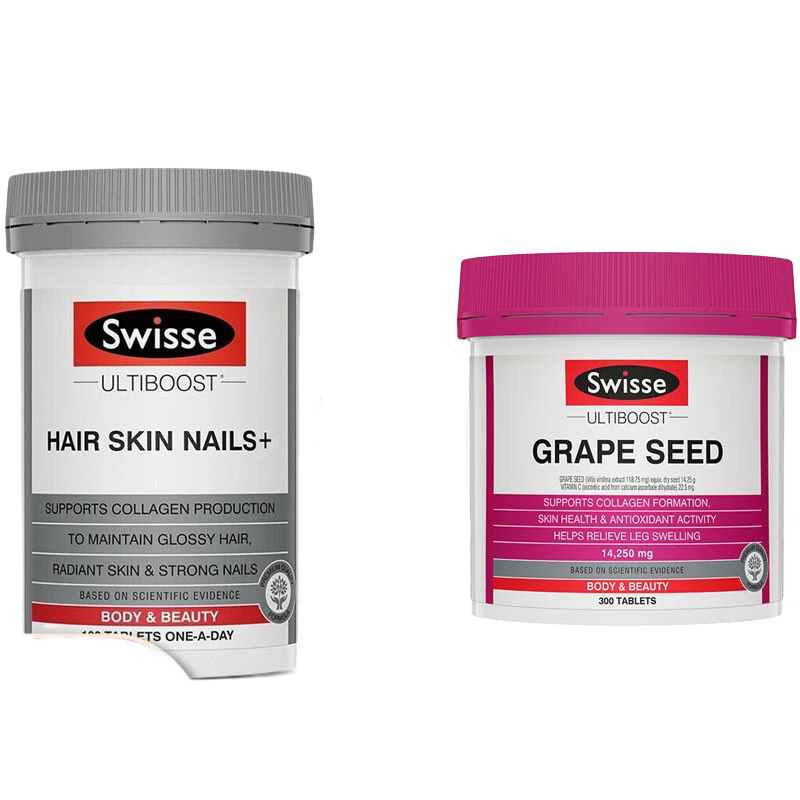 Swisse葡萄籽精華片 原花青素天然維生素E  澳洲進口 葡萄籽300粒+膠原蛋白片100粒