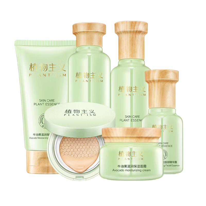 百亿补贴:科颜氏 清爽保湿啫喱面霜125ml225元