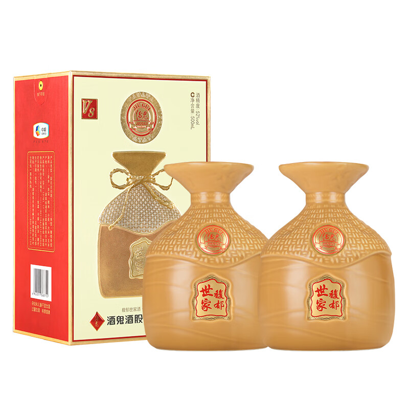 酒鬼馥郁世家V8 馥郁香型高度白酒 宴席礼盒喜宴收藏送礼自饮 52度 500mL 2瓶 礼盒装